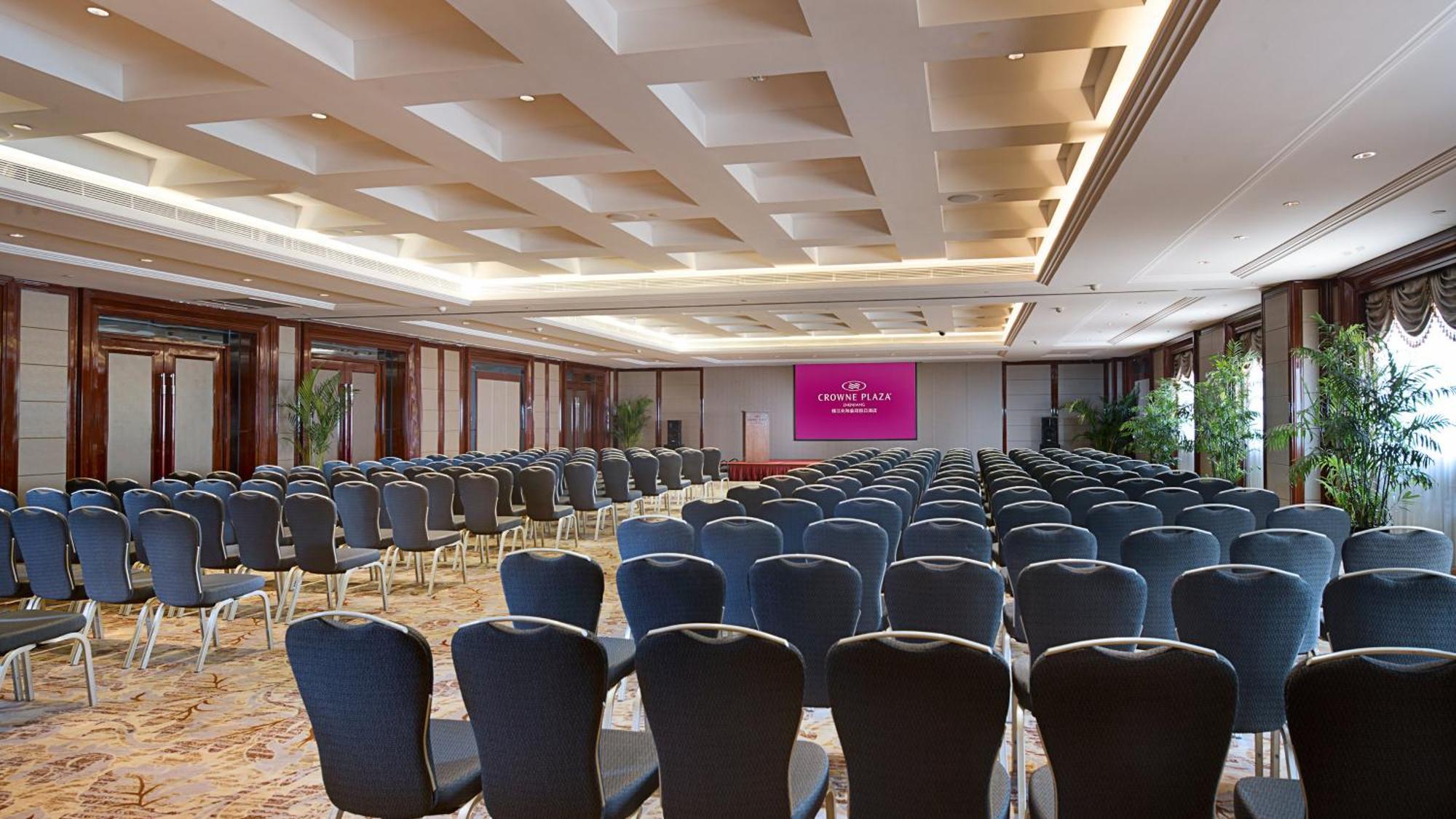 Crowne Plaza Zhenjiang By Ihg Hotel Bagian luar foto